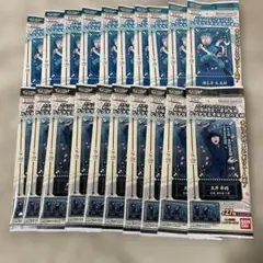 劇場版忍たま乱太郎　ドクタケ忍者隊最強の軍師　チケットライクコレクション　20個