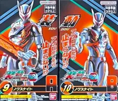 装動ゼッツAGT2 ノクスナイト 仮面ライダー