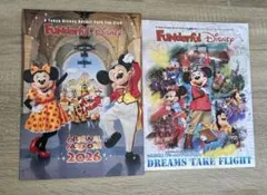 ファンダフルディズニー カレンダー 2026 会員報 ストーリービヨンド