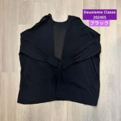 【Deuxieme Classe】Shake code ショートカーディガンのサムネイル