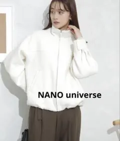 NANO universeツイードジップアップショートコートのサムネイル