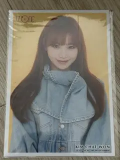 2025年最新】ルセラフィム チェウォン 生写真の人気アイテム - メルカリ