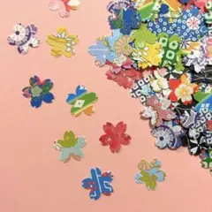 Item thumbnail for item 2287e5b8-c594-4423-a03e-90dae6411979