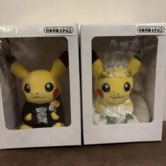 2026年最新】ピカチュウ ペア 結婚式の人気アイテム - メルカリ