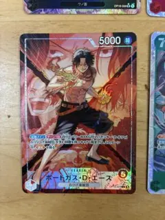ワンピースカード ポートガス・D・エース リーダーパラレル 決戦の刻