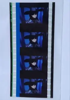 うたプリ タブナイ コマフィルム ①