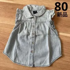 GAPベビー　デニムシャツ　ノースリーブ　80 12〜18ヵ月