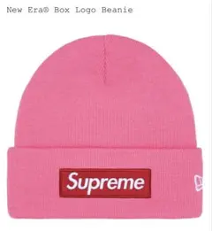 Supreme New Era Box Logo Beanie Magenta