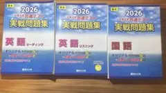 Item thumbnail for item 3bdf08bb-f723-4618-988b-61f6105a3d03