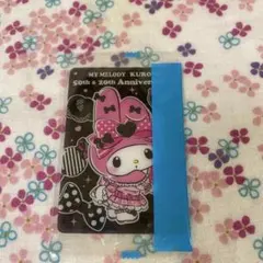 マイメロディ＆クロミウェファーチョコ　カード
