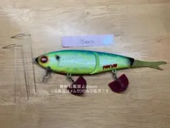 2025年最新】ビッグベイト ハンドメイドの人気アイテム - メルカリ