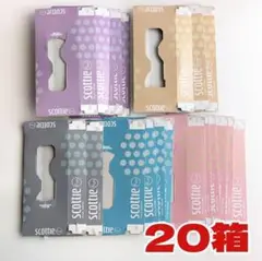 【20箱セット】スコッティ ティッシュ空箱 工作 保育園 クラフト教材 即日発送