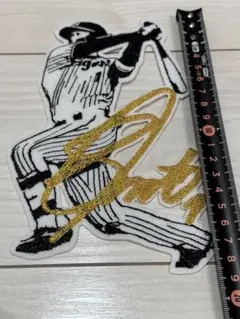 Item thumbnail for item 4c66313e-e7fa-4dc5-a677-653d5202adf9