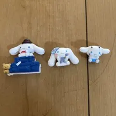 シナモロールグッズセット