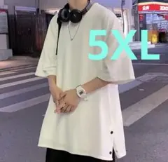 メンズ 無地 Tシャツ 夏 白 5XL ゆったり シンプル スト オーバーサイズ