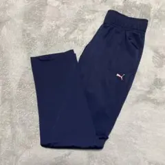 Puma ネイビー パンツ　レディースM