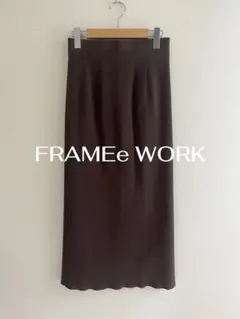 FRAMeWORK タイトスカート ブラウン　スリット入りスカート　３6サイズのサムネイル
