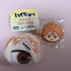 ハイキュー!! フェイス巾着・前髪クリップ 日向翔陽