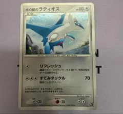 ポケモン　ポロックラムネ　ラティオス ポケットモンスター ポロックラムネカード ラティオス - メルカリ