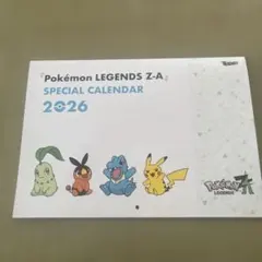 ポケモン壁掛けカレンダー 2026年度版 - メルカリ