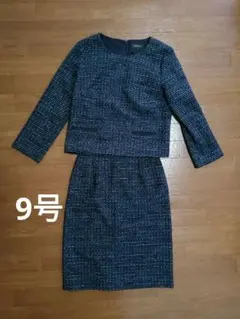 フォーマルセットアップ