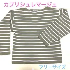 Item thumbnail for item 8f66c11e-3fc2-49e8-a7c6-0de037a8fe1a