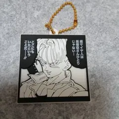 【新品】ドラゴンボール　40周年　ビスケット トランクス　ラバーマスコット
