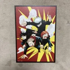 呪術廻戦 呪術廻戦展 ポストカード 虎杖悠仁 伏黒恵 釘崎野薔薇 五条悟