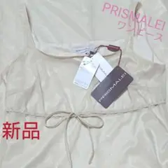 M PRISMALEI ワンピース