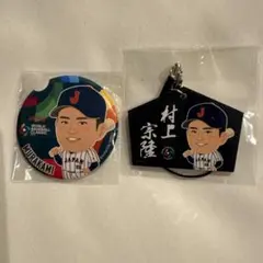 ヤクルトスワローズ ビッグサイズ缶バッジ 山田哲人 村上宗隆 - メルカリ