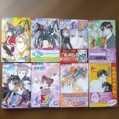 高田りえ 真夏の恋人 少女コミックカラー扉絵 90年代 - メルカリ