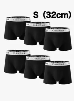 ボクサーパンツ メンズ 下着 6枚セット 前閉じ 綿混 吸水速乾 抗菌防臭 3D