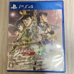 PS4 ジョジョの奇妙な冒険 アイズオブヘブン