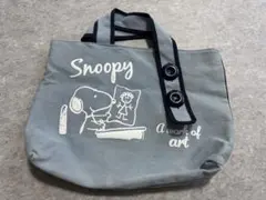 Item thumbnail for item 3309bf33-68c1-4b48-aa1d-f4e04baa004b