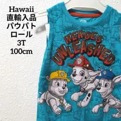 Item thumbnail for item 855113be-af1f-4ff4-b928-33b1138c1273