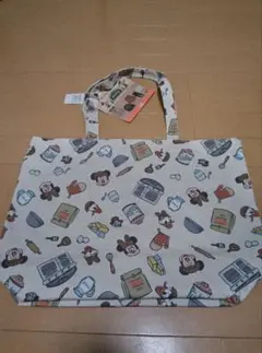 Item thumbnail for item ddfc1a86-6471-450c-9740-77d5a9feddc0