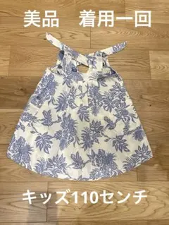 【キッズ110サイズ】ワタベウエディング×SHIPSコラボワンピース　かりゆし