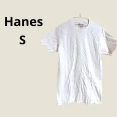 Hanes CLASSICS Tシャツ Sサイズ