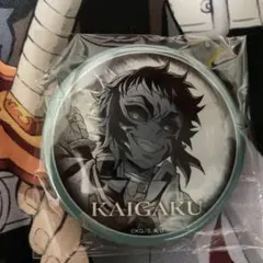 鬼滅の刃 獪岳 ufotable dining ダイニング 缶バッジ