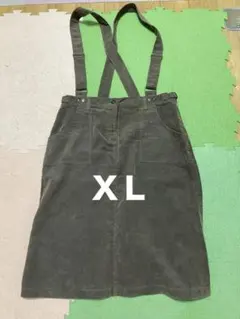 コーデュロイ サロペット スカートのサムネイル