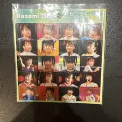 辻希美 20シール