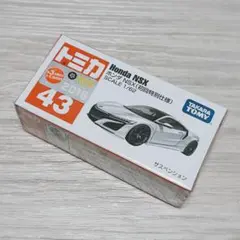 新品未開封 トミカ No.43 ホンダ NSX (初回特別仕様)のサムネイル