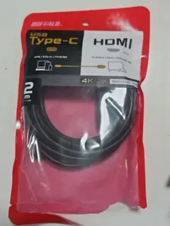 BUFFALO Type-C HDMIケーブル 2m