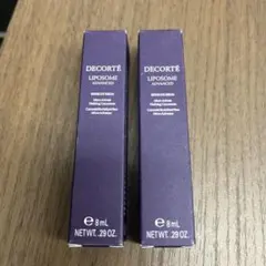 【新品・未開封】DECORTE デコルテ　目元用美容液　8ml 2本セット