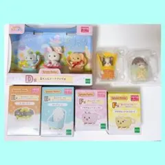 シルバニアファミリー キラキラくじ D賞 赤ちゃんドーナツトリオ