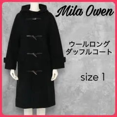 Mila Owen ウールロングダッフルコート トグルボタン 黒