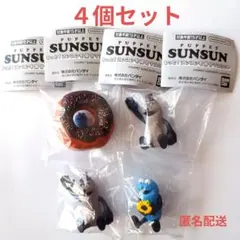 PUPPET SUNSUN もっと！スンスンを探せマスコット 4個セット
