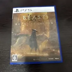 ビースト・オブ・リンカネーション　beast of reincarnation
