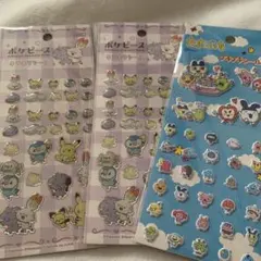 Item thumbnail for item 52af1eee-8711-4193-a506-d9fc726ca28d