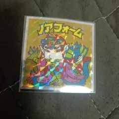 hide X MACHINA様 リクエスト 5点 まとめ商品